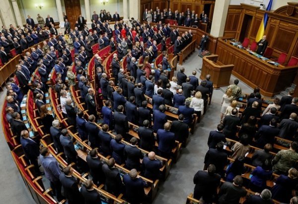 Перше засідання Верховної Ради VIII скликання. ФОТО