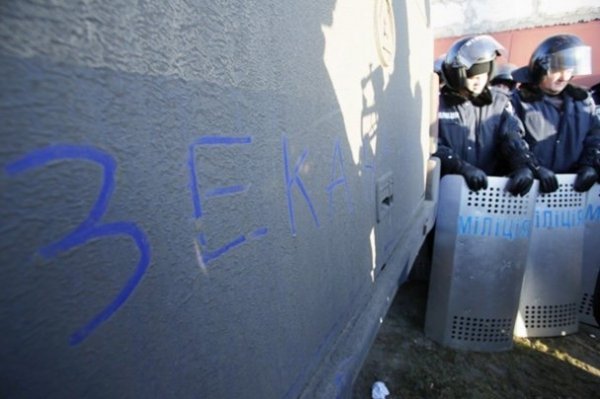 Автопробіг до Межигір'я. ФОТО