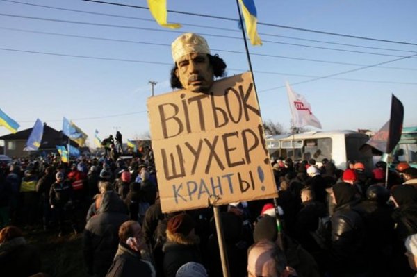 Автопробіг до Межигір'я. ФОТО