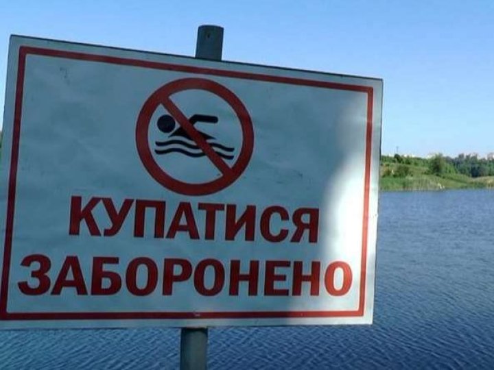 На Шацьких озерах Волині визначили 9 безпечних місць для купання