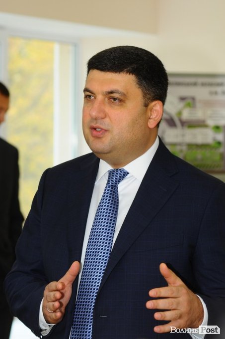 Володимир Гройсман у Луцьку багато жестикулював