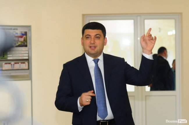 Володимир Гройсман у Луцьку багато жестикулював