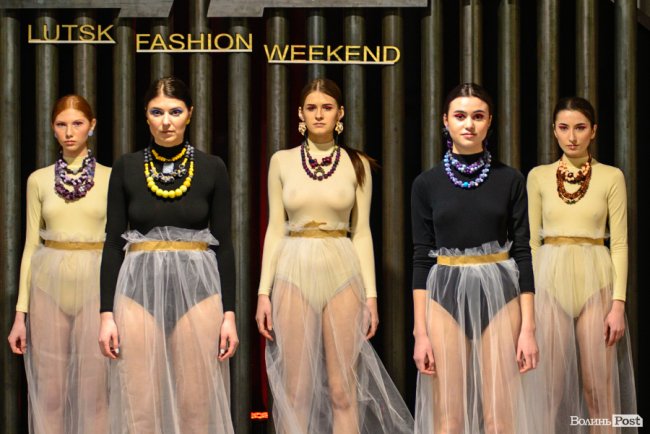 Яким був Lutsk Fashion Weekend. ФОТОРЕПОРТАЖ *