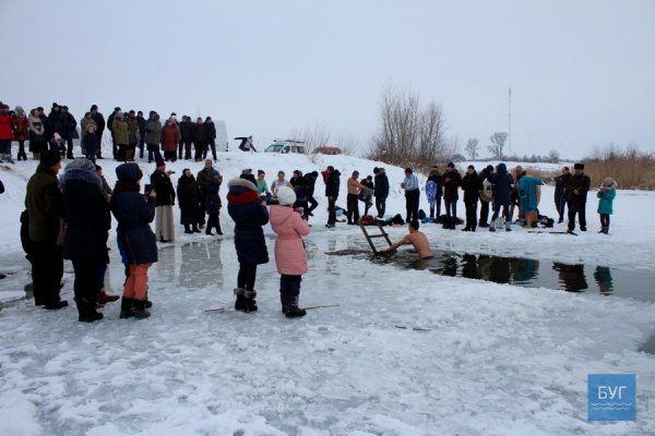 Крижана купіль: як пірнали на Водохреще у Поромівській громаді