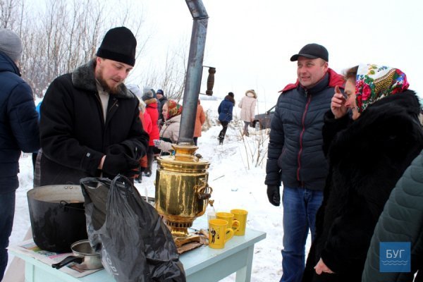 Крижана купіль: як пірнали на Водохреще у Поромівській громаді