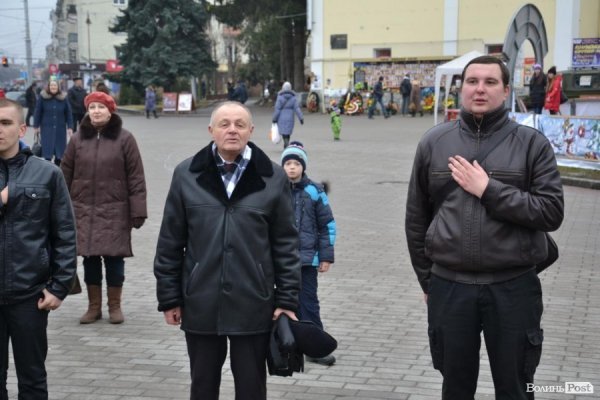 У центрі Луцька – акція до Дня Соборності. ФОТО