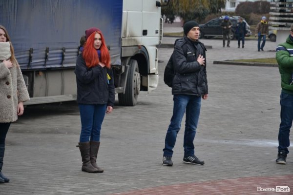 У центрі Луцька – акція до Дня Соборності. ФОТО