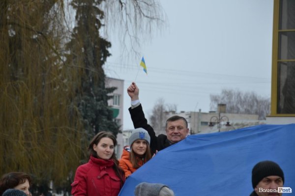 У центрі Луцька – акція до Дня Соборності. ФОТО