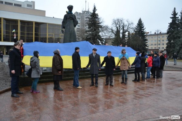 У центрі Луцька – акція до Дня Соборності. ФОТО