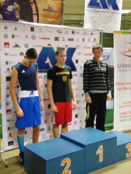 Волинські спорстмени - серед кращих в Україні. ФОТО