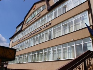 У луцькомі ЦНАПі  – послуги з Пенсійного фонду України