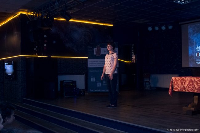 Зрозуміло про складне: у Луцьку говорили про чорні діри