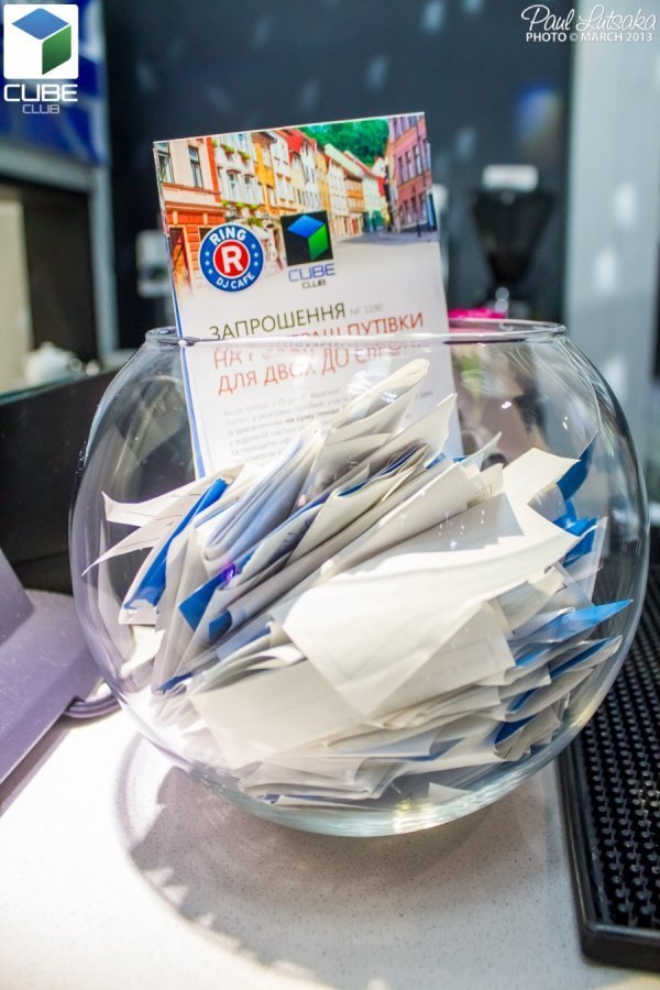 «Акваріум», з якого витягували картки гостей-щасливчиків під час розіграшу