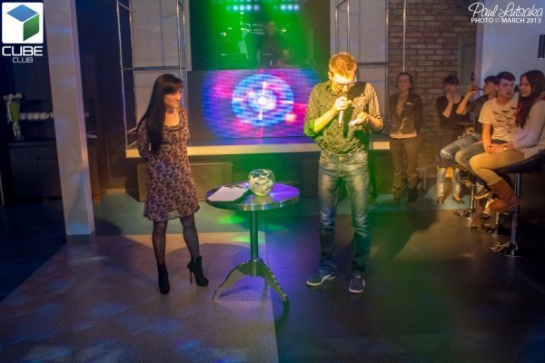 Під час розіграшу подарункових сертифікатів