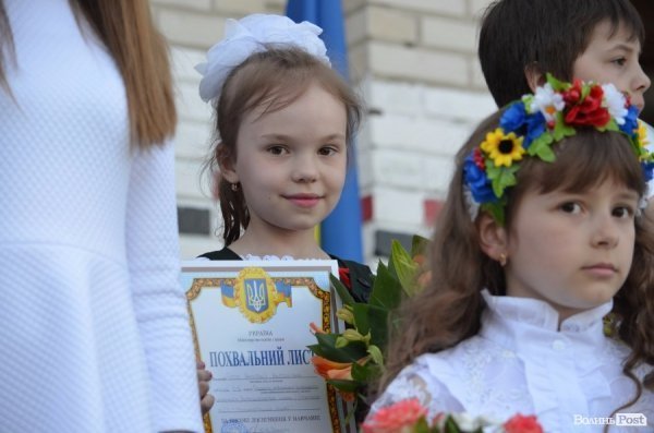 Останній дзвоник для випускників НВК №24 вже пролунав. ФОТО