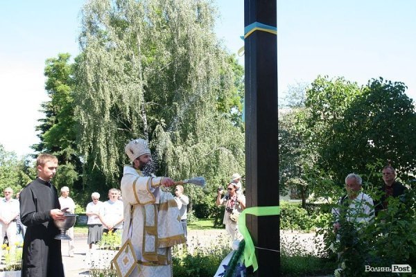 Вшанували жертв Луцької тюрми