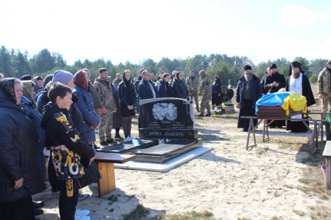 Волиняни провели в останню путь Героя Ярослава Міщука