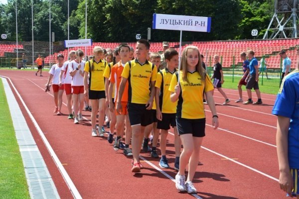 Найспортивніших дітей виховують у Воютині Луцького району. ФОТО