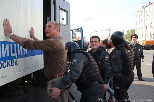 Як у Росії ламають опозицію. ФОТО. ВІДЕО