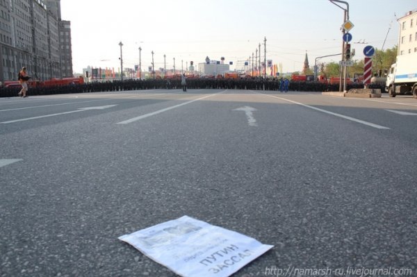 Як у Росії ламають опозицію. ФОТО. ВІДЕО