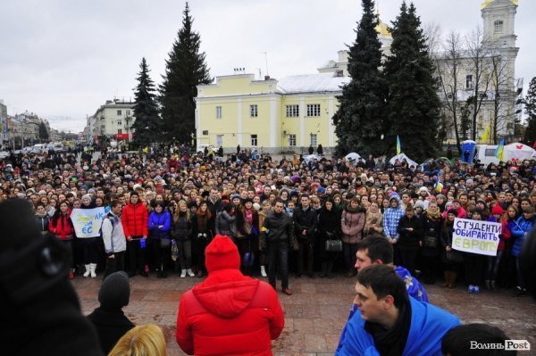 Студентський Євромітинг у Луцьку. ФОТО