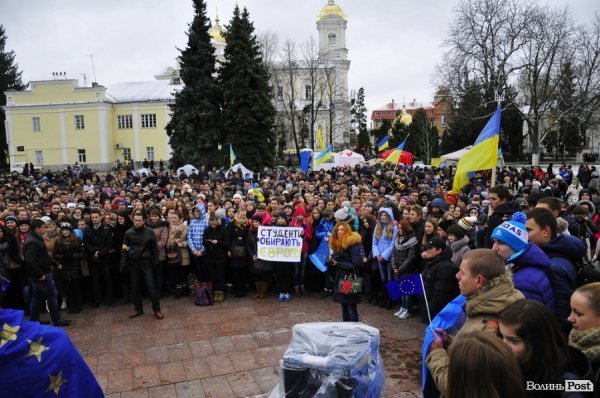 Студентський Євромітинг у Луцьку. ФОТО