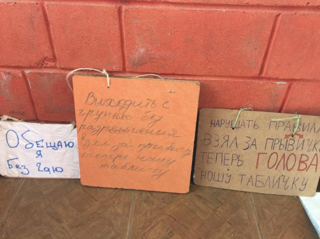 Утримували силою і катували: на Рівненщині пастор організував псевдореабілітаційні центри. ФОТО