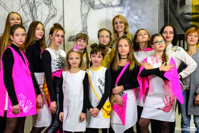 Відгримів перший Lutsk Fashion Weekend Kids: моделями були діти з притулку. ФОТО