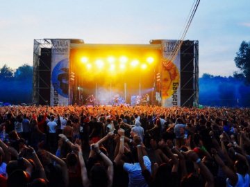 Оголосили перелік всіх виконавців «Бандерштату-2018»