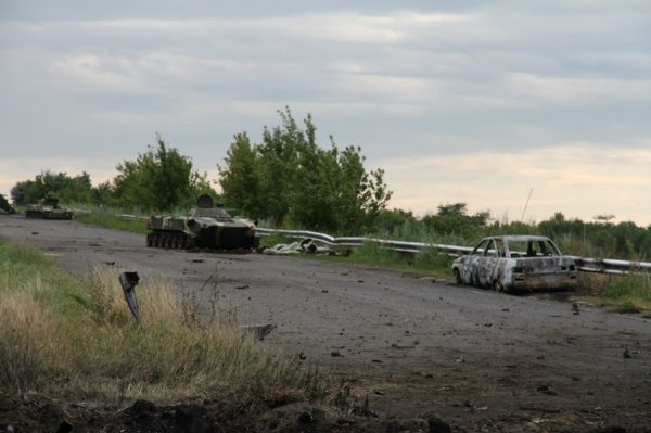 Спадщина слов'янських терористів. ФОТОРЕПОРТАЖ