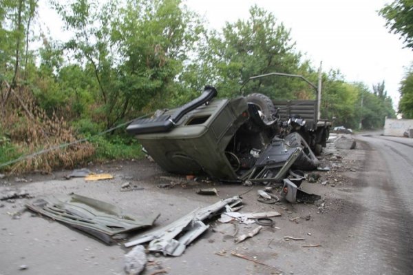 Спадщина слов'янських терористів. ФОТОРЕПОРТАЖ