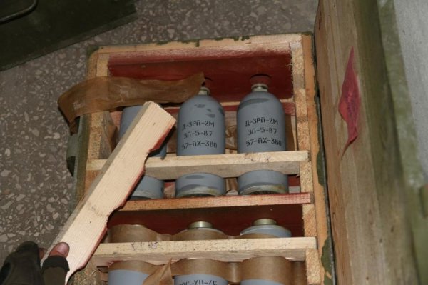 Спадщина слов'янських терористів. ФОТОРЕПОРТАЖ