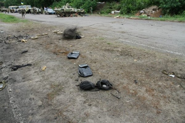 Спадщина слов'янських терористів. ФОТОРЕПОРТАЖ