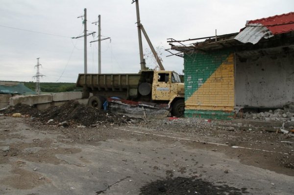 Спадщина слов'янських терористів. ФОТОРЕПОРТАЖ