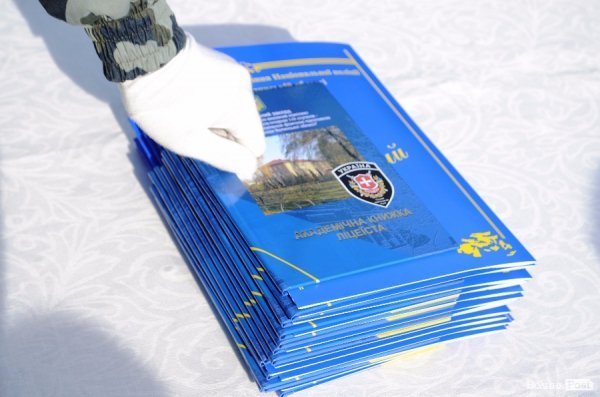 Майбутніх правоохоронців посвятили в ліцеїсти. ФОТО