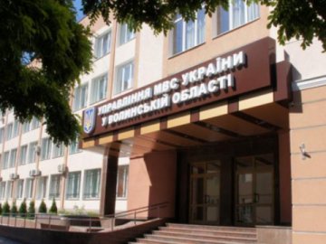 Назвали фірму, яка займеться ремонтом поліцейського главку в Луцьку