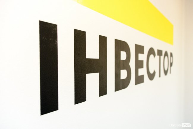 Увага до деталей: як на «Інвесторі» вікна «розбирали». ФОТО