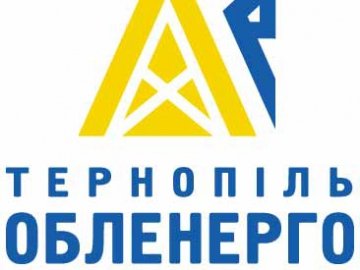 В Україні продадуть 6 обленерго
