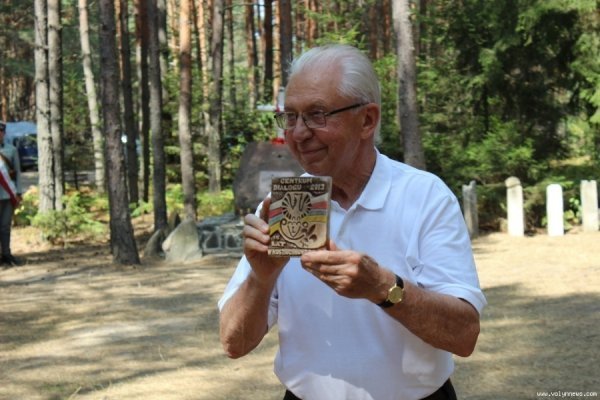 Як скаути з Польщі  відзначали на Волині ювілей. ФОТО