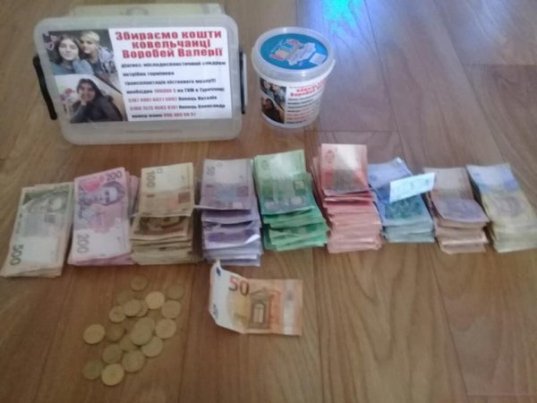 Важкохвора юна волинянка продавала солодощі, щоб зібрати кошти собі на операцію. ФОТО