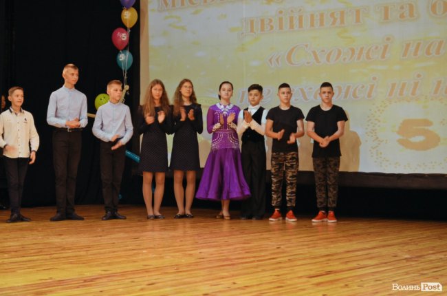 У Луцьку відбувся V міський фестиваль-конкурс двійнят та близнят. ФОТО