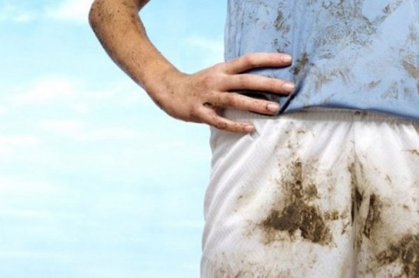  Дешевий плямовивідник