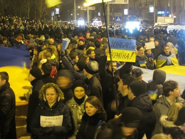 Безлади у Донецьку. ФОТО. ВІДЕО