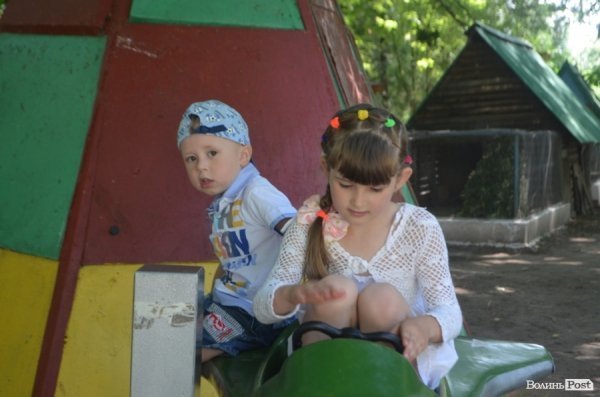 Благодійна акція у Луцькому зоопарку. ФОТО