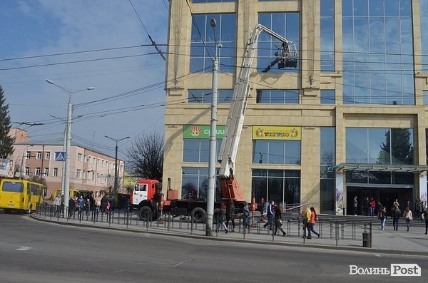 У Луцьку «горів» цум. ФОТО