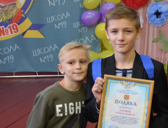 У Луцьку нагородили дітей, які врятували бабусю з пожежі