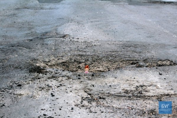 Жахливі дороги Волині не пройшли випробування іграшкою. ФОТО