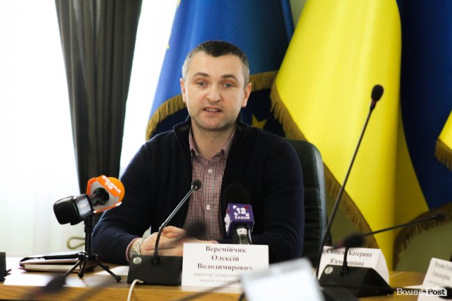 У Луцьку відбудеться діджей-парад