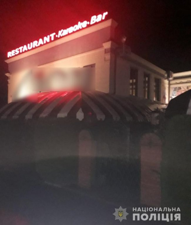 Поліція запевняє, що у Луцьку після 22-ї години не працює жоден нічний клуб. ФОТО