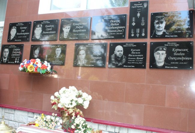 На Волині відкрили меморіальну дошку загиблому Герою